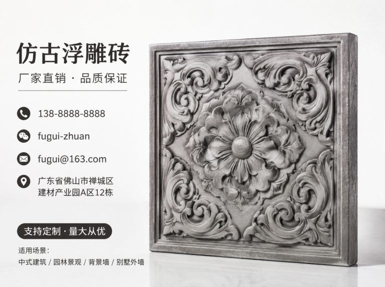 梧州轻青缸瓦