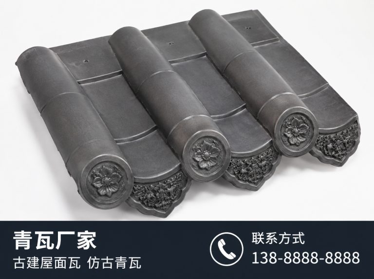 梧州古建滴水瓦